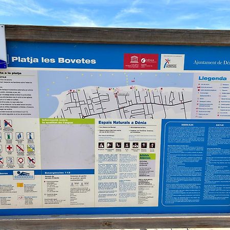 Denia Mar Apartment - Mar Baltic 5 エクステリア 写真