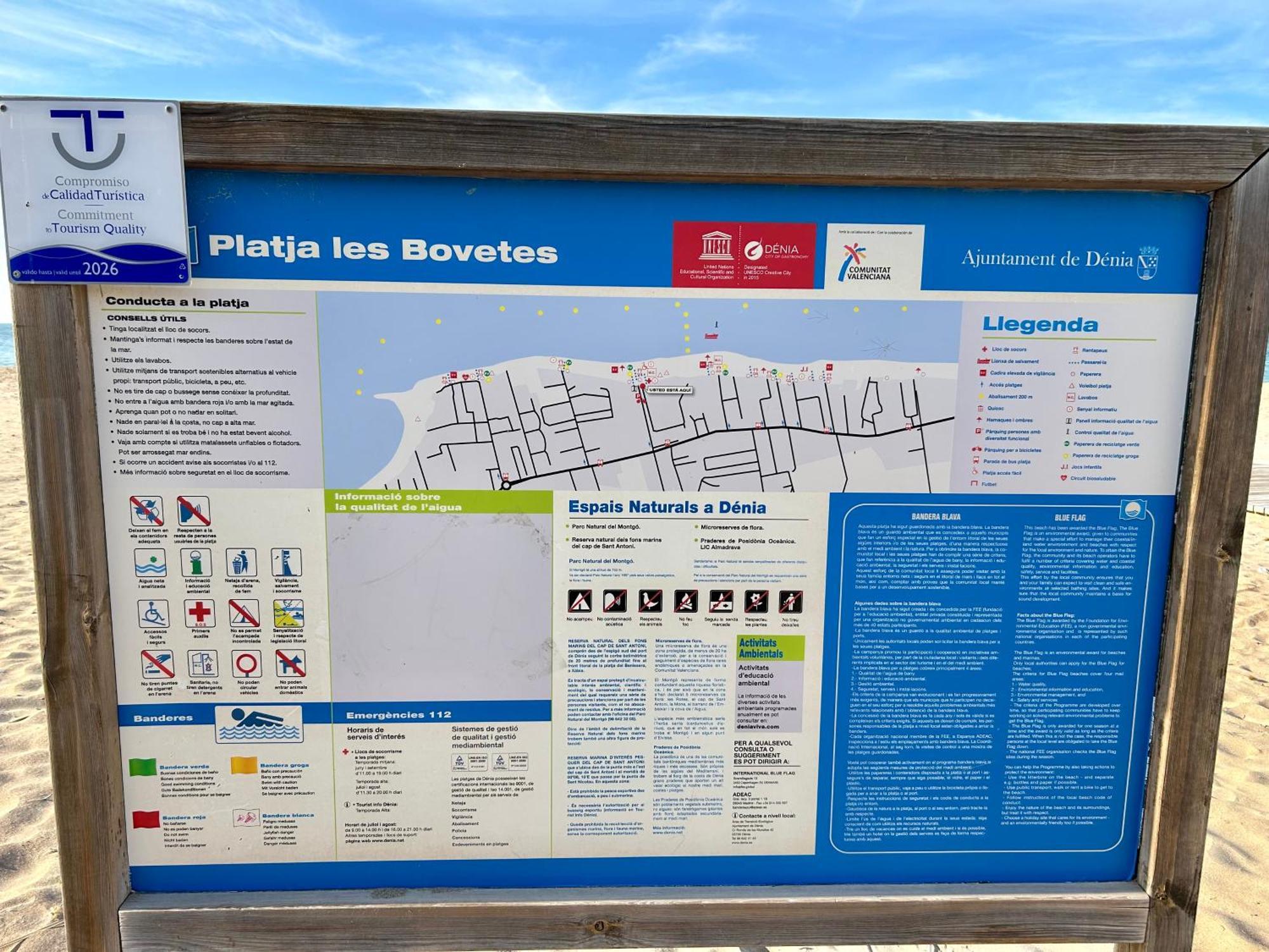 Denia Mar Apartment - Mar Baltic 5 エクステリア 写真